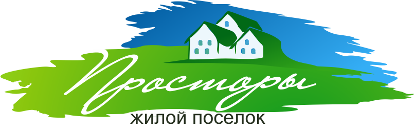Жильё моё
